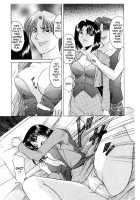 Bounty Hunter Reiko / バウンティーハンター麗子 [Hoshino Ryuichi] [Original] Thumbnail Page 05