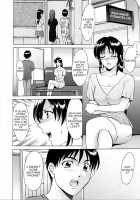Yoiko no Seikyouiku / よいこの性教育 [Hoshino Ryuichi] [Original] Thumbnail Page 08