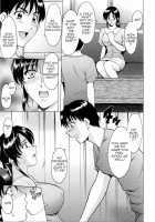 Yoiko no Seikyouiku / よいこの性教育 [Hoshino Ryuichi] [Original] Thumbnail Page 09