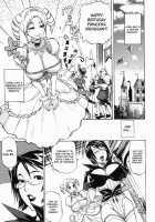 Paizuri Princess / 　パイズリ姫 [Tenzaki Kanna] [Original] Thumbnail Page 07