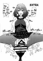 Honban nashi! Feather Touch Hajime-chan / 本番なし!フェザータッチはじめちゃん [Gorgonzola] [Gatchaman Crowds] Thumbnail Page 12