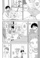 A Sleepover For Just The Two Of Them / ふたりきりのおとまりかい [Tare Mayuzou] [Original] Thumbnail Page 15