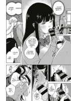 Toshoshitsu o Shimete kara / 図書室を閉めてから [Herio] [Original] Thumbnail Page 14