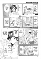 Briars Of The Lady'S Estate [Original] Thumbnail Page 05