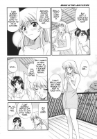Briars Of The Lady'S Estate [Original] Thumbnail Page 07