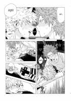 Iwarenakute mo Wakan da yo! / いわれなくてもわかンだよ! [Yazaki] [My Hero Academia] Thumbnail Page 10