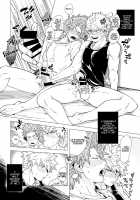 Iwarenakute mo Wakan da yo! / いわれなくてもわかンだよ! [Yazaki] [My Hero Academia] Thumbnail Page 03