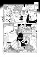 Iwarenakute mo Wakan da yo! / いわれなくてもわかンだよ! [Yazaki] [My Hero Academia] Thumbnail Page 04