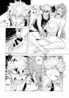 Iwarenakute mo Wakan da yo! / いわれなくてもわかンだよ! [Yazaki] [My Hero Academia] Thumbnail Page 09