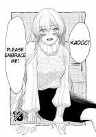Kadoc Watashi o Dakinasai! / カドック 私を抱きなさい！ [Haruhara Tamaki] [Fate] Thumbnail Page 01