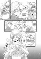 Kadoc Watashi o Dakinasai! / カドック 私を抱きなさい！ [Haruhara Tamaki] [Fate] Thumbnail Page 07