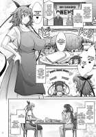 TENTACLES Slave Dress Taimanin Yukikaze's Fall to Ecstasy / TENTACLES 隷装対魔忍ユキカゼの恍惚 [Tana] [Taimanin Yukikaze] Thumbnail Page 14