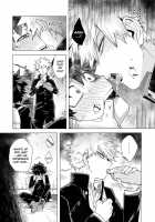 Imi o Sasuna Riyuu o Touna / 意味を探すな理由を問うな [Yazaki Ryoo] [My Hero Academia] Thumbnail Page 10
