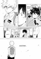 Imi o Sasuna Riyuu o Touna / 意味を探すな理由を問うな [Yazaki Ryoo] [My Hero Academia] Thumbnail Page 12
