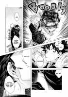Imi o Sasuna Riyuu o Touna / 意味を探すな理由を問うな [Yazaki Ryoo] [My Hero Academia] Thumbnail Page 05