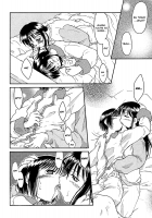 Dame Ningen Jan 2 [Ouma Tokiichi] [Original] Thumbnail Page 12