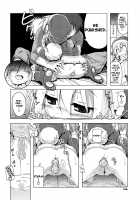 Christmas ☆ Twins Ch. 1 / クリスマ☆ツインズ 前編 [Akazawa Red] [Original] Thumbnail Page 12