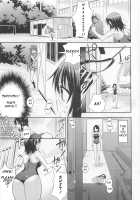 Nijiiro Sensibility Ch. 5 / 虹色センシビリティー 第5話 [Saki Chisuzu] [Original] Thumbnail Page 11