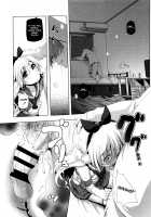 Cosplay Hump! Kuro-chan's arc! / コスパコ！黒ちゃんのばあい [Akazawa Red] [Kantai Collection] Thumbnail Page 14