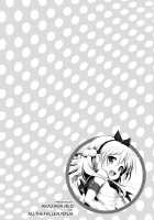 Cosplay Hump! Kuro-chan's arc! / コスパコ！黒ちゃんのばあい [Akazawa Red] [Kantai Collection] Thumbnail Page 01