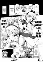 Cosplay Hump! Kuro-chan's arc! / コスパコ！黒ちゃんのばあい [Akazawa Red] [Kantai Collection] Thumbnail Page 03
