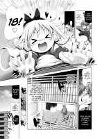 Cosplay Hump! Kuro-chan's arc! / コスパコ！黒ちゃんのばあい [Akazawa Red] [Kantai Collection] Thumbnail Page 06