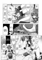 Byuubyuu Destroyers! / びゅーびゅーですとろいやーず! [Akazawa Red] [Kantai Collection] Thumbnail Page 10