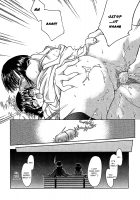 Dame Ningen Jan 1 [Ouma Tokiichi] [Original] Thumbnail Page 15
