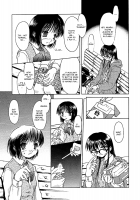 Dame Ningen Jan 1 [Ouma Tokiichi] [Original] Thumbnail Page 04