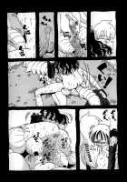 Mushi-san / むしさん [Horihone Saizou] [Original] Thumbnail Page 13