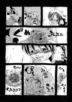 Mushi-san / むしさん [Horihone Saizou] [Original] Thumbnail Page 14