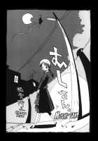 Mushi-san / むしさん [Horihone Saizou] [Original] Thumbnail Page 01