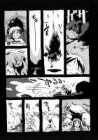 Mushi-san / むしさん [Horihone Saizou] [Original] Thumbnail Page 03