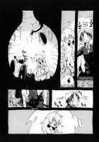Mushi-san / むしさん [Horihone Saizou] [Original] Thumbnail Page 04