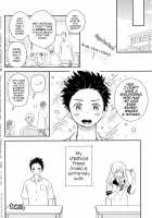 Ore to Osananajimi to Kasei-chan / 俺と幼馴染とかせいちゃん [Yuugumo] [Original] Thumbnail Page 13