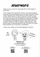 Ore to Osananajimi to Kasei-chan / 俺と幼馴染とかせいちゃん [Yuugumo] [Original] Thumbnail Page 14