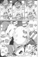 Isekai Rape Honda Mio / 異世界陵辱 本田未央 [Narusawa Sora] [Granblue Fantasy] Thumbnail Page 12