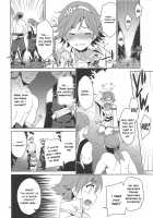 Isekai Rape Honda Mio / 異世界陵辱 本田未央 [Narusawa Sora] [Granblue Fantasy] Thumbnail Page 05