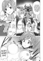 Isekai Rape Honda Mio / 異世界陵辱 本田未央 [Narusawa Sora] [Granblue Fantasy] Thumbnail Page 06