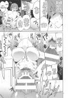 Isekai Rape Honda Mio / 異世界陵辱 本田未央 [Narusawa Sora] [Granblue Fantasy] Thumbnail Page 08