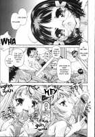 Love at First Sight with Brother-in-law / お義兄ちゃんにヒトメボレ [Akitsuki Hirozumi] [Original] Thumbnail Page 03