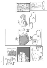 Getting To Know a Young And Horny Succubus / メスガキサキュバスをわからせる Page 7 Preview