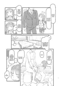 Getting To Know a Young And Horny Succubus / メスガキサキュバスをわからせる Page 8 Preview