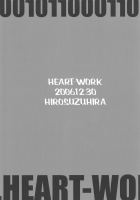 Need A Little Time [Suzuhira Hiro] [Majin Tantei Nougami Neuro] Thumbnail Page 13