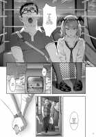 EXCITING REFLEXOLOGY / EXCITING REFLEXOLOGY♥ [Yukiyoshi Mamizu] [Original] Thumbnail Page 12