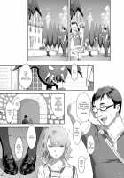 EXCITING REFLEXOLOGY / EXCITING REFLEXOLOGY♥ [Yukiyoshi Mamizu] [Original] Thumbnail Page 06