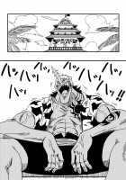 Two Piece - Nami Vs Arlong / TWO PIECE ナミVSアーロン [One Piece] Thumbnail Page 02