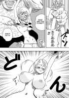Two Piece - Nami Vs Arlong / TWO PIECE ナミVSアーロン [One Piece] Thumbnail Page 08