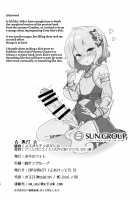 Gurigaki no Futanari Orihon / グリガキのふたなり折り本 [Calpish] [Bomber Girl] Thumbnail Page 08