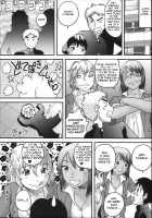 Yankee Onna to Shota / ヤンキー女とショタ [Gotoh Juan] [Original] Thumbnail Page 16